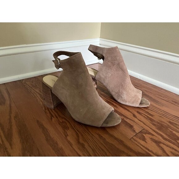 Beige Booties - Picture 1 of 9